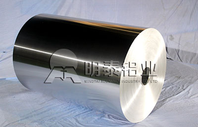 鄭州明泰鋁業(yè)有限公司生產(chǎn)優(yōu)質(zhì)8079電池軟包鋁箔