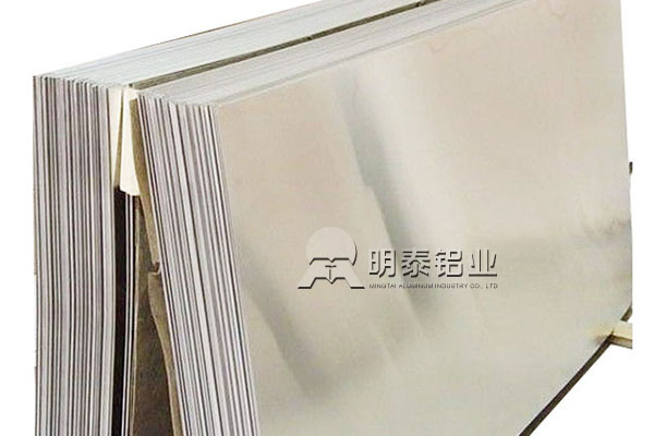 3104鋁板生產(chǎn)廠家_飲料罐罐底用3104鋁板沖壓好，價格低