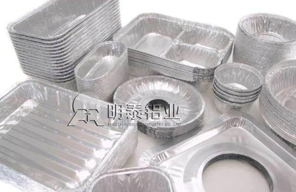 明泰8021食品鋁箔安全衛(wèi)生用途廣