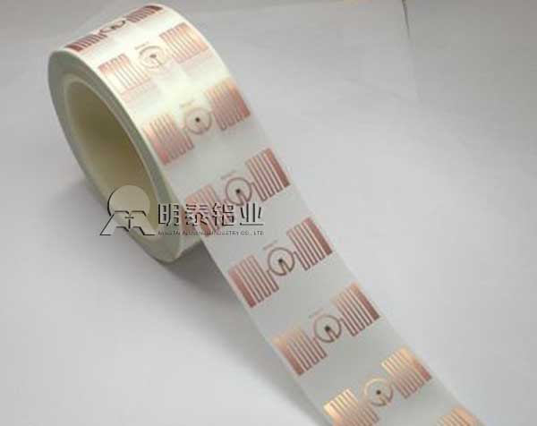 電子標(biāo)簽的發(fā)展歷史，新興產(chǎn)品1235電子鋁箔、1060電子鋁箔