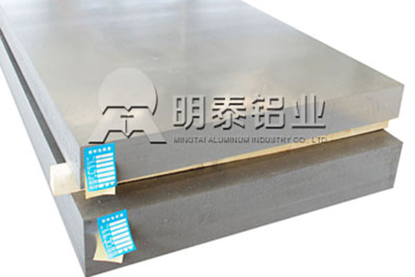 鋁板廠家_5mm6061t6鋁板價(jià)格是多少？