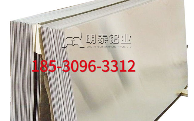 明泰解說5052鋁板上的黑絲問題產(chǎn)生原因