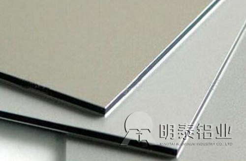 南寧6061t6鋁板廠家說(shuō)其鋁板性能及化學(xué)成分