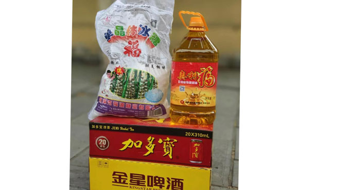 明泰鋁業(yè)鋁箔廠家，三夏農(nóng)忙時(shí)，公司送清涼