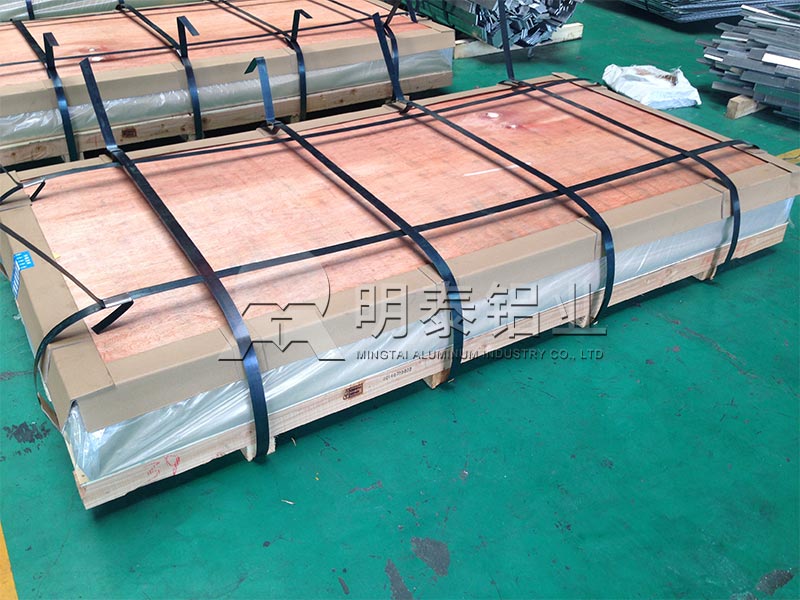 口罩機(jī)6061鋁板廠(chǎng)家