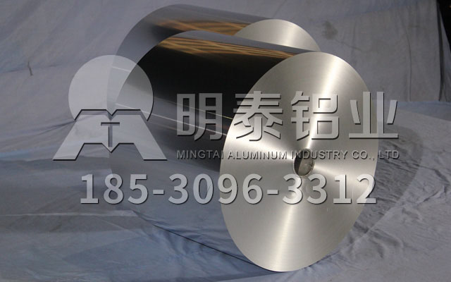 鋁箔廠家_電器元器件用鋁箔3003市場(chǎng)活躍，明泰貨源供不應(yīng)求