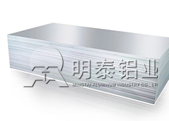 5052鋁板加工費(fèi)含稅報(bào)價(jià)多少錢1噸？鋁板廠家直銷實(shí)惠