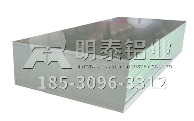 鋁板生產(chǎn)廠家-深入了解明泰鋁業(yè)鋁板廠家，放心購買明泰公司產(chǎn)品