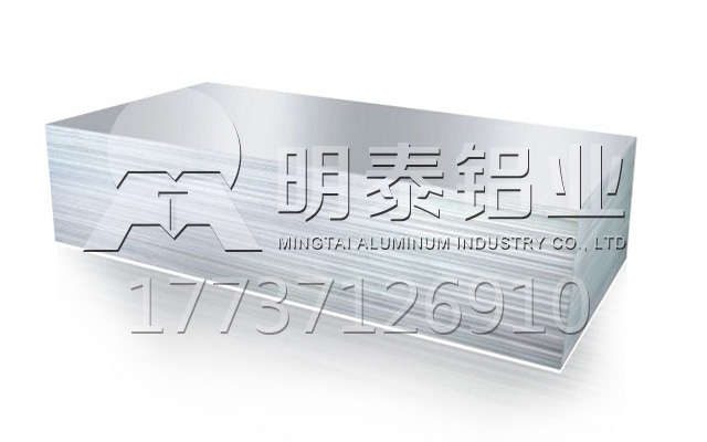 蘇州5052鋁合金板生產(chǎn)廠(chǎng)家_高壓配電柜殼體用5052鋁板廠(chǎng)家_價(jià)格多少錢(qián)