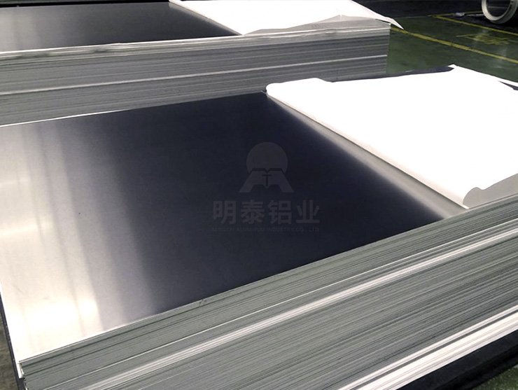 明泰講述汽車輕量化5754鋁板有什么特點(diǎn)？